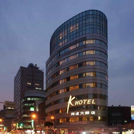 K Hotel - Yunghe Yonghe Eksteriør bilde